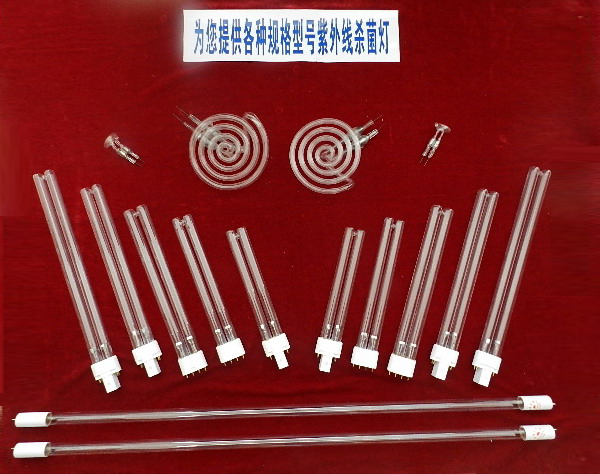 紫外线、臭氧灯