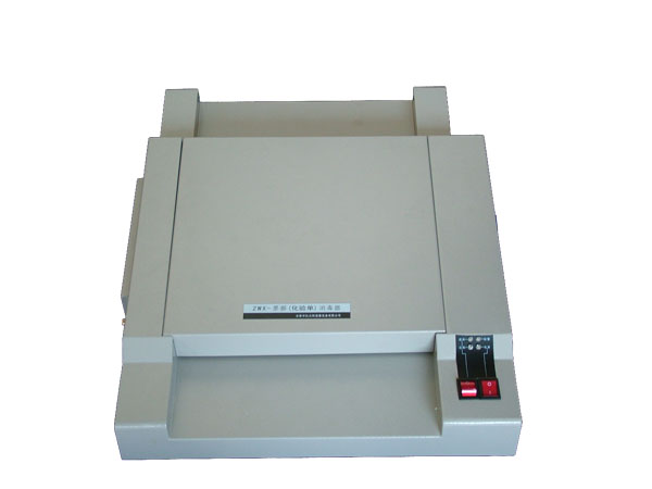 ZKX型票据消毒机